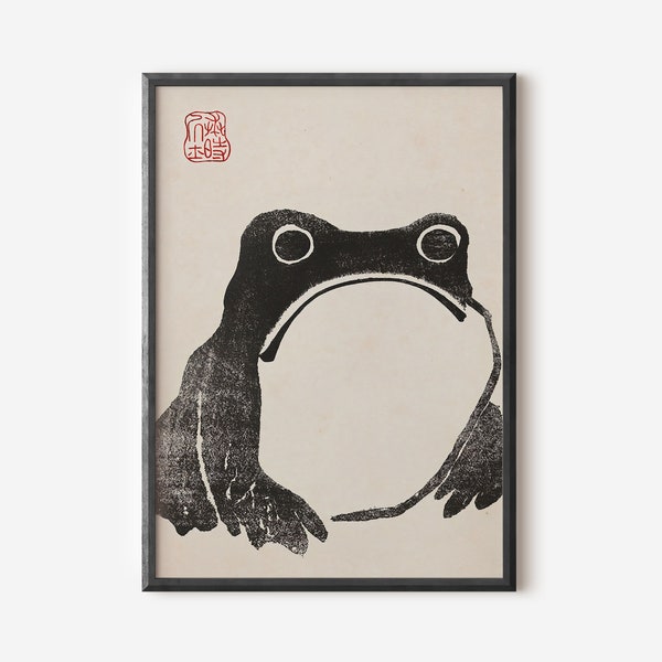 Matsumoto Hoji Art Print, Japanese Poster, Frog, Matsumoto Hoji Vintage Exhibition Art Print, Famous Artist Print, Gallery Wall Home Decor