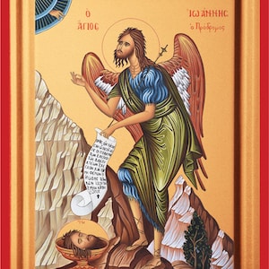 Various Saints Screen Printing/High Quality Wood Paneling/Byzantine Miraculous Icon/Best Christmas Gift/Religious Gift/10 Shows