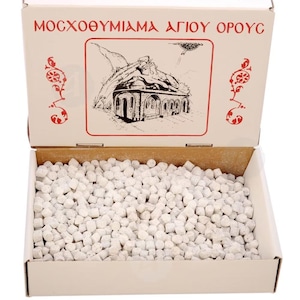 Incense from Mount Athos/Authentic Handmade by Monks on Athos~Monastery /Best Easter gift/Hand Made /Religious gift/net weight 500 grams