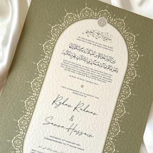 Oval Nikkah-Urkunde, Islamischer Hochzeitsvertrag, Nikkah Nama, Muslimische Heiratsurkunde, Personalisiertes Geschenk, Islamische Kunst, Sage Grün A4