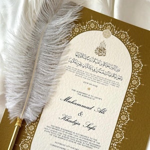 Oval Luxus Nikkah Zertifikat, Premium A4 Islamischer Hochzeitsvertrag, Nikkah Nama, Muslimische Heiratsurkunde, Personalisierte Namen, Koran Kunst