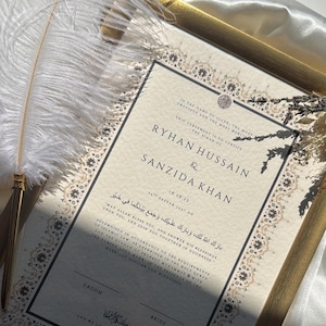 Luxus Nikkah Zertifikat, Islamischer Premium A4 Hochzeitsvertrag, Nikkah Nama, Muslimische Heiratsurkunde, Personalisierte Namen, Koran Vers