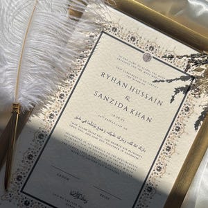 A3 Nikkah Certificate, Luxury Islamic Wedding Contract, Nikkah Nama, Muslim Marriage Certificate, Personalised Names, Quran, Muslim Marriage