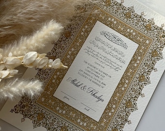 Luxury Nikkah Certificate, Premium A4 Islamic Wedding Contract, Nikkah Nama, Muslim Marriage Certificate, Personalised Names, Gold A4 Print