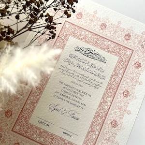 Nikkah Heiratsurkunde Islamisch, Muslimischer Hochzeitsvertrag Nikah, Angepasste Nikkah Nama, personalisierte Islamische Urkunde, Pastell Rosa
