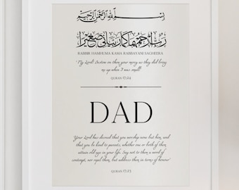 Islamic Dad Print, Personalised Father Gifts, Dua Print for Parents, Muslim Parent Gift, Fathers Day, Dad Gifts, Islamic Print, Dad Quote A4