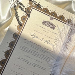 Nikkah-Zertifikat, Gold A4 Islamischer Hochzeitsvertrag, Benutzerdefinierte Nikah Nama, Muslimische Heiratsurkunde, Personalisierte Namen, Koran Vers