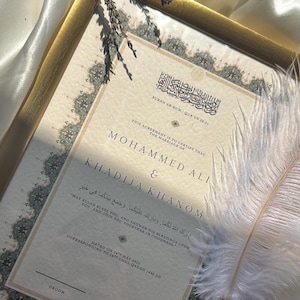 Luxus Nikkah Zertifikat, Islamischer Premium A4 Hochzeitsvertrag, Nikkah Nama, Muslimische Heiratsurkunde, Personalisierte Namen, Koran Vers