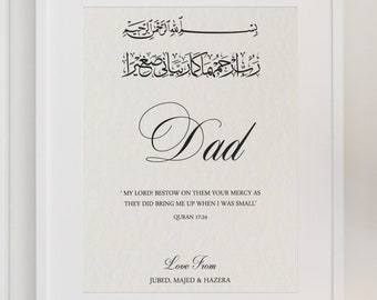 Stampa islamica per papà, Regali personalizzati per papà, Stampa Dua per genitori, Regalo per genitori musulmani, Festa del papà, Regali per papà, Stampa islamica, Citazione per papà A4