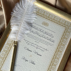 Luxus Nikkah Zertifikat, Islamischer Premium A4 Hochzeitsvertrag, Nikkah Nama, Muslimische Heiratsurkunde, Personalisierte Namen, Koran Vers