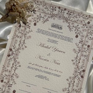 Luksusowy Kwiatowy Certyfikat Nikkah, Islamska Umowa Ślubna, Nikkah Nama, Muzułmański Certyfikat Małżeństwa, Vintage Kwiatowy Nadruk, Kwiatowy Wieniec A4