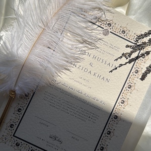 Floral Nikkah Zertifikat, Gold A4 Islamischer Hochzeitsvertrag, Nikkah Nama, Muslimische Heiratsurkunde, Personalisierte Namen, Koran Vers