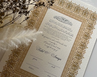 Luxury Nikkah Certificate, Premium A4 Islamic Wedding Contract, Nikkah Nama, Muslim Marriage Certificate, Personalised Names, Quran Verse