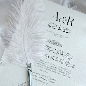Certificado Nikkah moderno, Contrato islámico Nikkah minimalista, Contrato de boda de matrimonio musulmán, Nikah Nama, Regalo de pareja personalizado de lujo