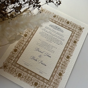 Luxus Nikkah Zertifikat, Islamischer Premium A4 Hochzeitsvertrag, Nikkah Nama, Muslimische Heiratsurkunde, Personalisierte Namen, Koran Vers