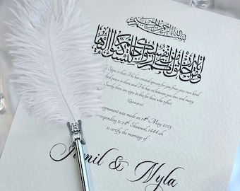 A3 Modernt Nikkah-certifikat, Minimalistiskt islamiskt Nikkah-kontrakt, Muslimskt äktenskapskontrakt, Nikah Nama, Personlig Parpresent