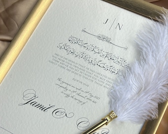 Modern Islamic Nikah Certificate, Gold Frame, Feather Pen