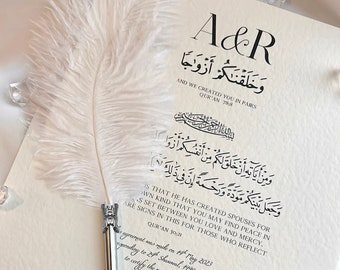 A3 Nikkah-certifikat Modernt, Islamiskt Nikkah-kontrakt Minimalistiskt, Muslimskt äktenskapskontrakt, Nikah Nama, Personlig Parpresent