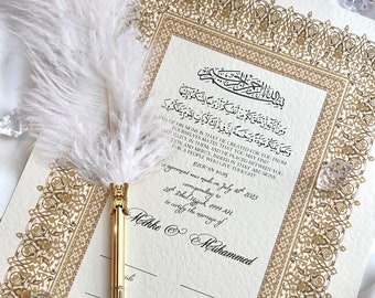 Luxus Nikkah Zertifikat, Islamischer Premium A4 Hochzeitsvertrag, Nikkah Nama, Muslimische Heiratsurkunde, Personalisierte Namen, Koran Vers