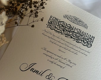 A3 Modernt Nikkah-certifikat, Minimalistiskt islamiskt Nikkah-kontrakt, Muslimskt bröllopskontrakt, Nikah Nama, Lyxig Personlig Parpresent A3