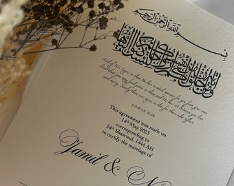 A3 Modernt Nikkah-certifikat, Minimalistiskt islamiskt Nikkah-kontrakt, Muslimskt äktenskapskontrakt, Nikah Nama, Lyxig Personlig Gåva