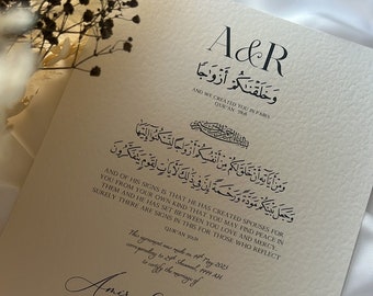 Nikkah Certificate Modern, Islamic Nikkah Contract Minimalist, Muslim Marriage Wedding Contract, Nikah Nama, Luxury Personalised Couple Gift