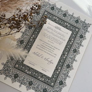 Luxus Nikkah Zertifikat, Islamischer Premium A4 Hochzeitsvertrag, Nikkah Nama, Muslimische Heiratsurkunde, Personalisierte Namen, Koran Vers