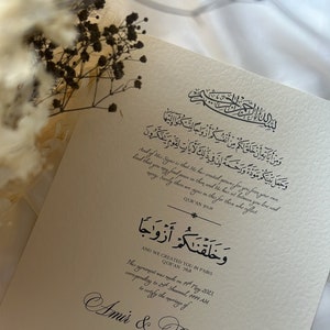 A3 Modernes Nikkah-Zertifikat, minimalistischer islamischer Nikkah-Vertrag, muslimischer Ehe-Hochzeitsvertrag, Nikah Nama, luxuriöses personalisiertes Geschenk