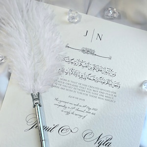 A3 Nikkah Zertifikat Modern, Islamischer Nikkah Vertrag Minimalistisch, Muslimischer Ehe Hochzeitsvertrag, Nikah Nama, Personalisiertes Paar Geschenk