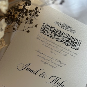 Certificado Nikkah moderno A3, Contrato Nikkah islámico minimalista, Contrato de boda musulmana, Nikah Nama, Regalo de pareja personalizado de lujo A3