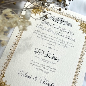Luxus Nikkah Zertifikat Gold, Premium A4 Islamischer Hochzeitsvertrag, Nikkah Nama, Muslimische Heiratsurkunde, personalisiertes Geschenk, Nikah Geschenk