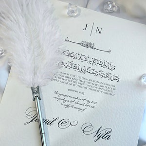 Certyfikat Nikkah Nowoczesny, Islamski Kontrakt Nikkah Minimalistyczny, Muzułmański Kontrakt Małżeński, Nikah Nama, Luksusowy Spersonalizowany Prezent Dla Pary