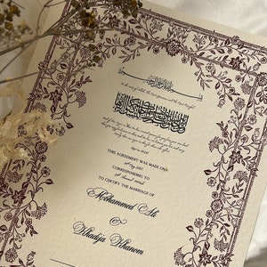Floral Nikkah Zertifikat A4, Islamischer Hochzeitsvertrag, Nikkah Nama, Muslimische Heiratsurkunde, Personalisierte Namen, Pflaumen Rosa Farbe A4