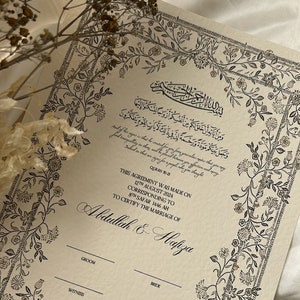 Luxus Blumen Nikkah Zertifikat, Islamischer Hochzeitsvertrag, Nikkah Nama, Muslimische Heiratsurkunde, Vintage Blumendruck, Blumenkranz A4