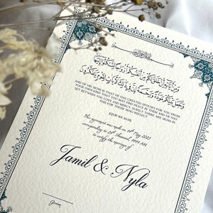 A3 Luxus Nikkah Zertifikat Blau, Premium Islamischer Hochzeitsvertrag, Nikkah Nama, Muslimische Heiratsurkunde, personalisiertes Geschenk, Nikah Geschenk