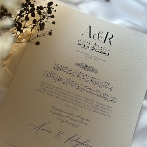 Nikkah Zertifikat Moderner, Islamischer Nikkah Vertrag Minimalistisch, Muslimischer Ehe Hochzeitsvertrag, Nikah Nama, Luxuriöses Paar Geschenk