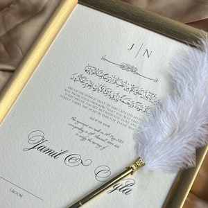 Certificado Nikkah A3 moderno, Contrato Nikkah islámico minimalista, Contrato de boda de matrimonio musulmán, Nikah Nama, Regalo de pareja personalizado