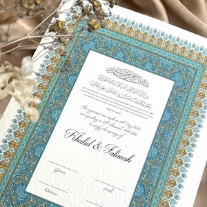 A3 Nikkah-certificaat, islamitisch trouwcontract, Nikkah Nama, trouwakte moslim, Al Aqsa-moskee en op de Rotskoepel geïnspireerde kunst