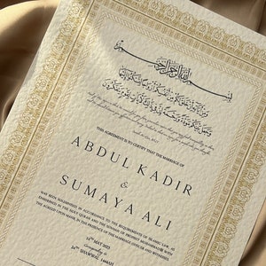Luxe Nikkah-certificaat, premium A4 islamitisch huwelijkscontract, Nikkah Nama, huwelijksakte moslim, gepersonaliseerde namen, koranvers