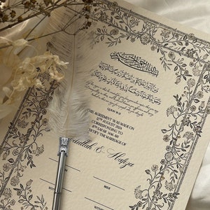 Luxus Blumen Nikkah Zertifikat, Islamischer Hochzeitsvertrag, Nikkah Nama, Muslimische Heiratsurkunde, Vintage Blumendruck, Floral A3