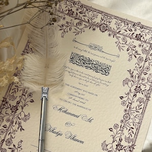 A3 Floral Nikkah Zertifikat A3, Islamischer Hochzeitsvertrag, Nikkah Nama, Muslimische Heiratsurkunde, Personalisierte Namen, Pflaumen Rosa Farbe A3