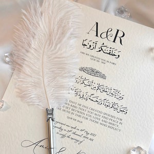 A3 Nikkah Zertifikat Modern, Islamischer Nikkah Vertrag Minimalistisch, Muslimischer Ehe Hochzeitsvertrag, Nikah Nama, Personalisiertes Paar Geschenk