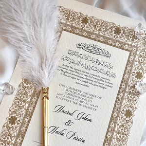 A3 Luxus Nikkah Zertifikat, Islamischer Premium A4 Hochzeitsvertrag, Nikkah Nama, Muslimische Heiratsurkunde, Personalisierte Namen, Koran Vers