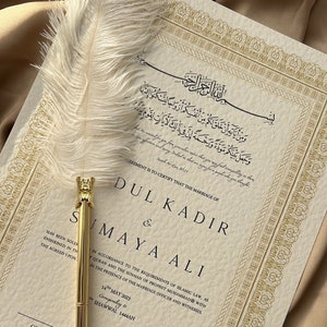 Certificat de luxe Nikkah, contrat de mariage islamique A4 premium, Nikkah Nama, certificat de mariage musulman, noms personnalisés, versets du Coran
