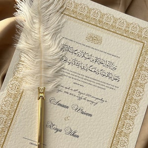 A3 Luxus Nikkah Zertifikat, Islamischer Premium A3 Hochzeitsvertrag, Nikkah Nama, Muslimische Heiratsurkunde, Personalisierte Namen, Koran Vers