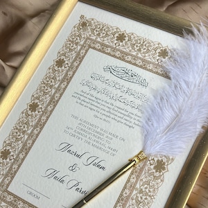 Luxus Nikkah Zertifikat, Islamischer Premium A4 Hochzeitsvertrag, Nikkah Nama, Muslimische Heiratsurkunde, Personalisierte Namen, Koran Vers
