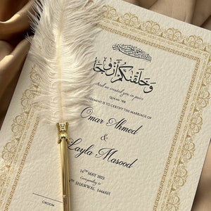 Luxe Nikkah-certificaat, premium A4 islamitisch huwelijkscontract, Nikkah Nama, moslim huwelijksakte, gepersonaliseerde namen, koranvers