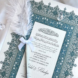 A3 Luxus Nikkah Zertifikat, Islamischer Premium A4 Hochzeitsvertrag, Nikkah Nama, Muslimische Heiratsurkunde, Personalisierte Namen, Koran Vers