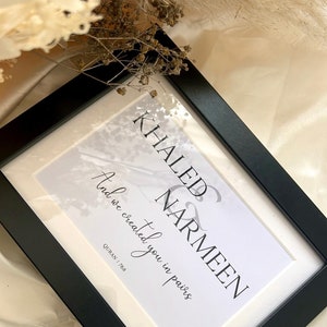 Personalised Islamic Wedding Frame, Islamic Wedding Gift, Nikah Print, Nikkah Frame, Muslim Couple Gifts, Personalised Anniversary Gift
