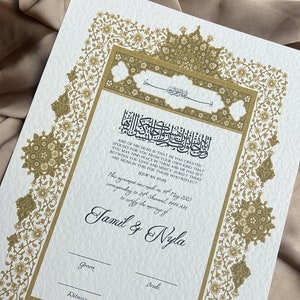 Certificado Nikkah de lujo, Contrato de boda islámico A4 premium, Nikkah Nama, Certificado de matrimonio musulmán, Regalo personalizado, Oro mostaza